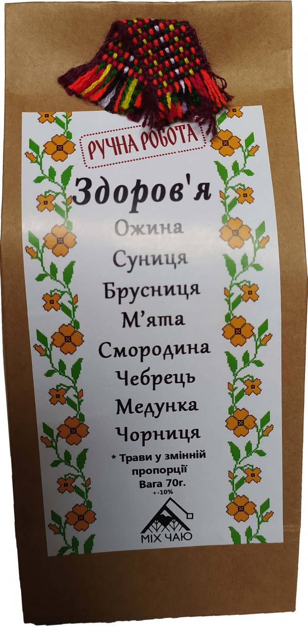 

Трав'яний чай "Здоров'я", 70г Міх Чаю