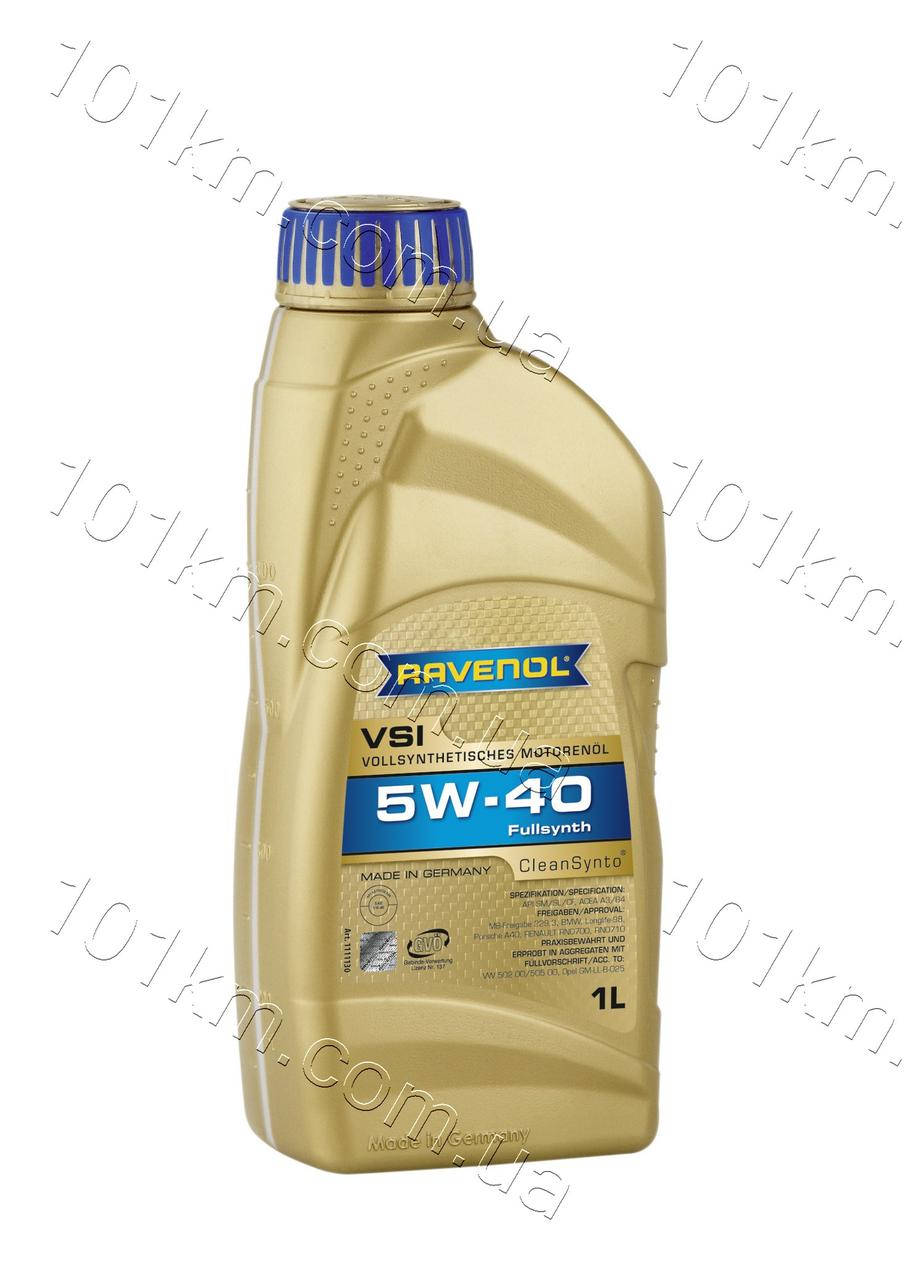 

Моторное масло Ravenol 5w40 VSI 1л