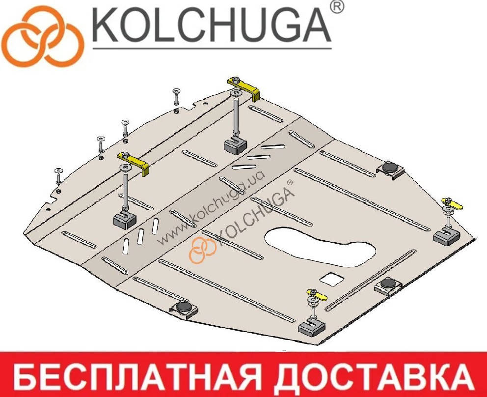 

Защита двигателя Nissan Rogue (2007-2021) Кольчуга