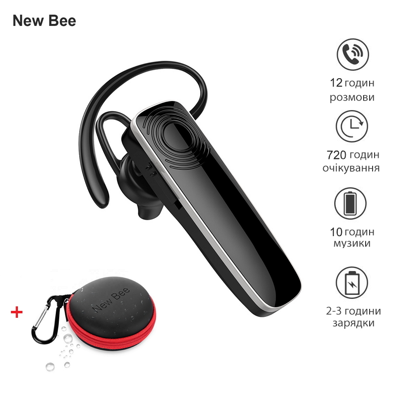 

Гарнитура Bluetooth наушник вкладыш блютуз 4.1 New Bee NB-12С Black + кейс-чехол, Черный