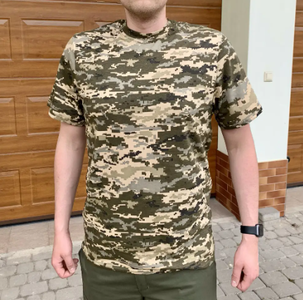 

Камуфляжная футболка ХБ ЗСУ Пиксель 56/XXXL