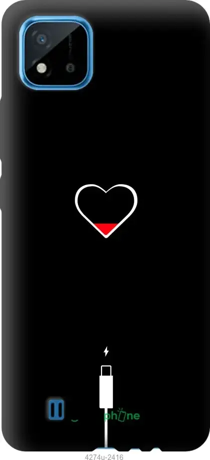 

Чехол на Realme C11 2021 Подзарядка сердца "4274u-2485-10746", Черный