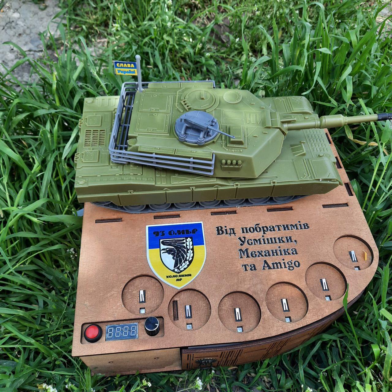 Наливатор "Танк" автоматичний на 5 чарок зілля