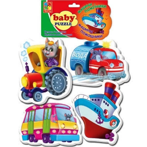 

Беби пазлы "Машины-помощники" VT1106-08 (рус), Land of Toys