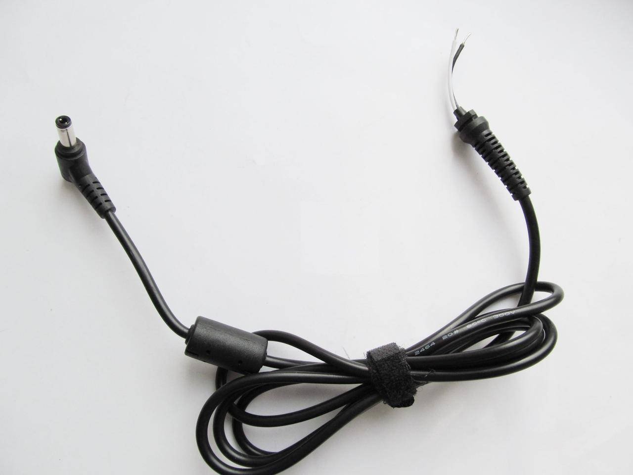 

Кабель питания DC для ноутбуков Asus, Fujitsu, Lenovo, Toshiba (разъем 5.5/2.5) black