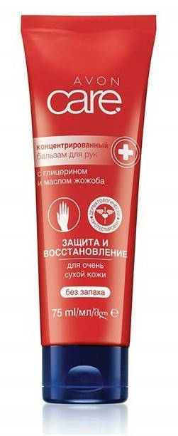 

Бальзам для рук згліцеріном і олією жожоба Avon Care 75ml