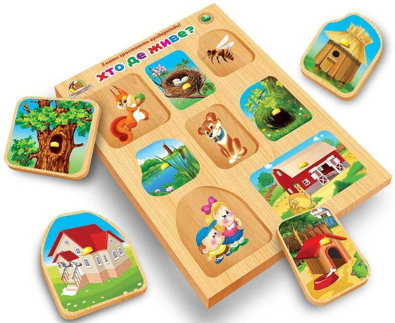 

Рамки-вкладыши Монтессори с подслоем. Кто где живет