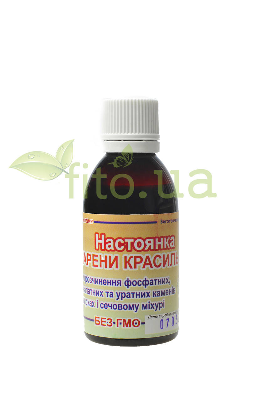 

Настойка Марены красильной, 50 мл
