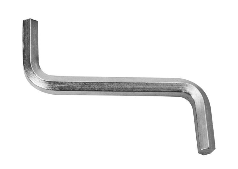 

Ключ конфирматный