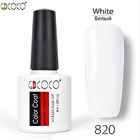 

Гель-лак GDCOCO 8 мл, №820 (белый)