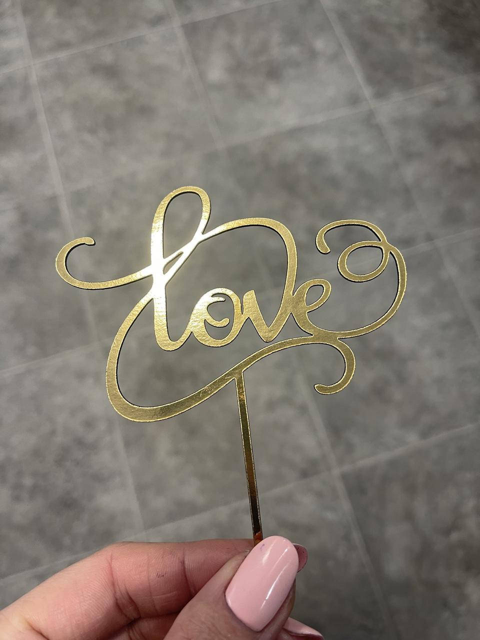 

Топер из ламинированного картона "Love №6"