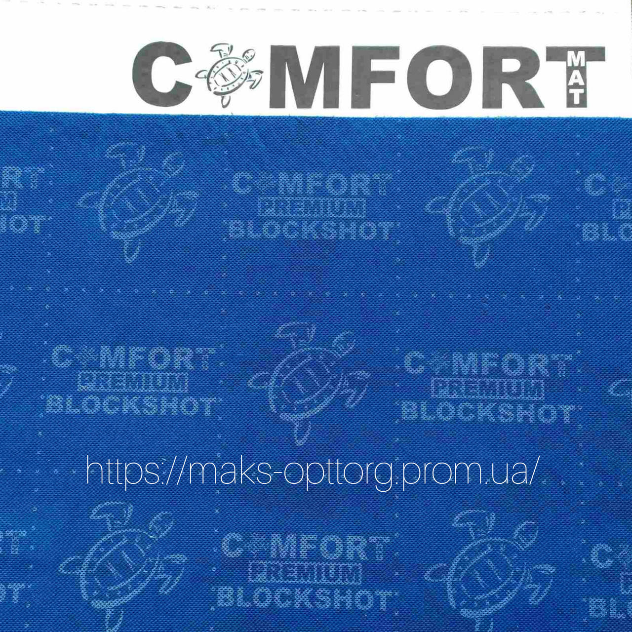 

Шумоизоляция Comfort Mat BlockShot 500х700 мм, толщина 7 мм