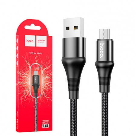 

Кабель Micro-USB Hoco X50 Excellent для зарядки і синхронізації данних, Черный