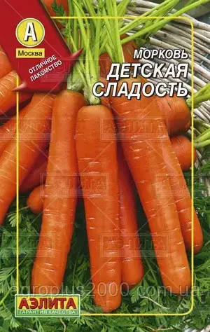 

Семена Морковь Детская Сладость 300 дражже Аэлита