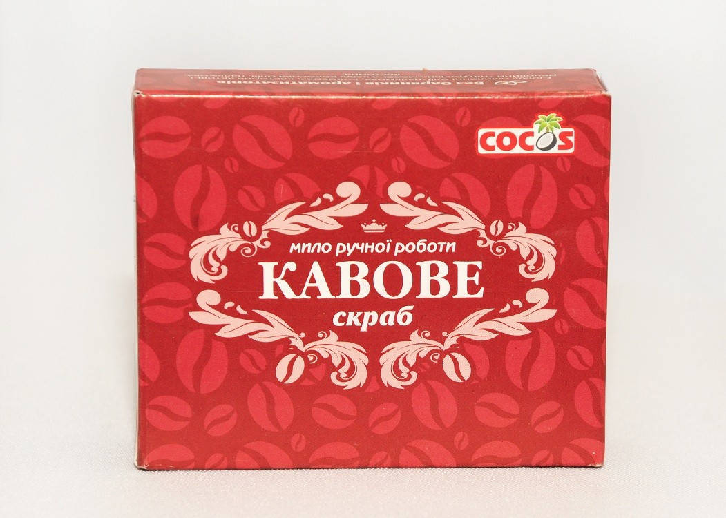 

Мыло Кофейный скраб, ТМ Cocos
