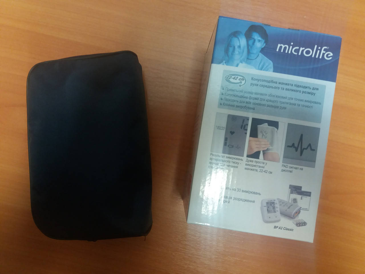 

Чехол для тонометра универсальный для Vega, Microlife и пр.