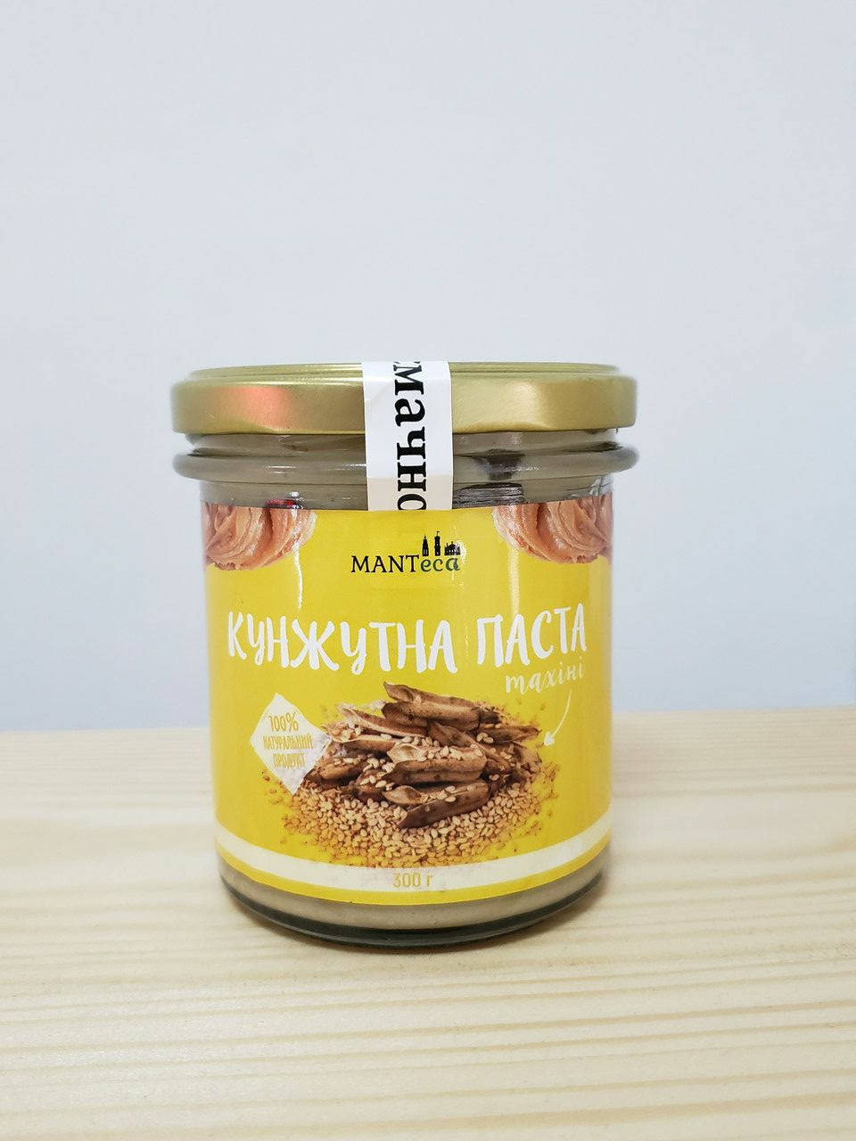 

Кунжутная паста, тахини 300 г
