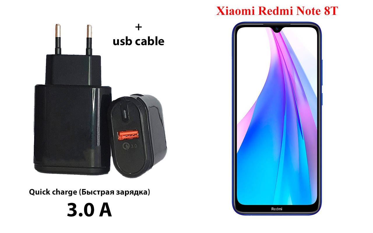 

Сетевое зарядное устройство Xiaomi Redmi Note 8T, Черный