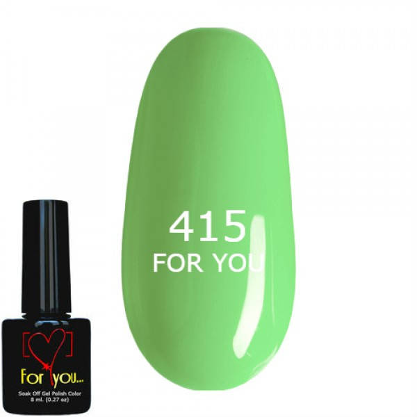 

Гель лак Светло Зеленый FOR YOU № 415 8 мл