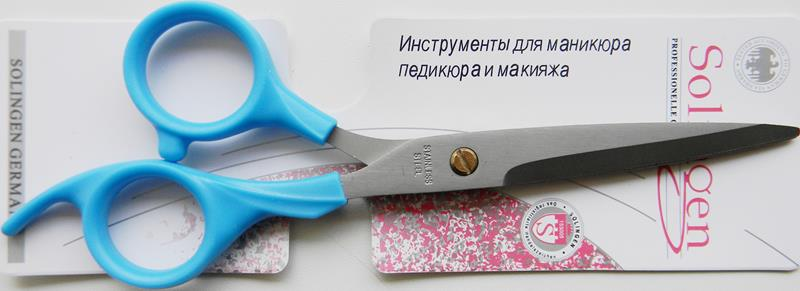 

Ножницы для стрижки волос солинген синие