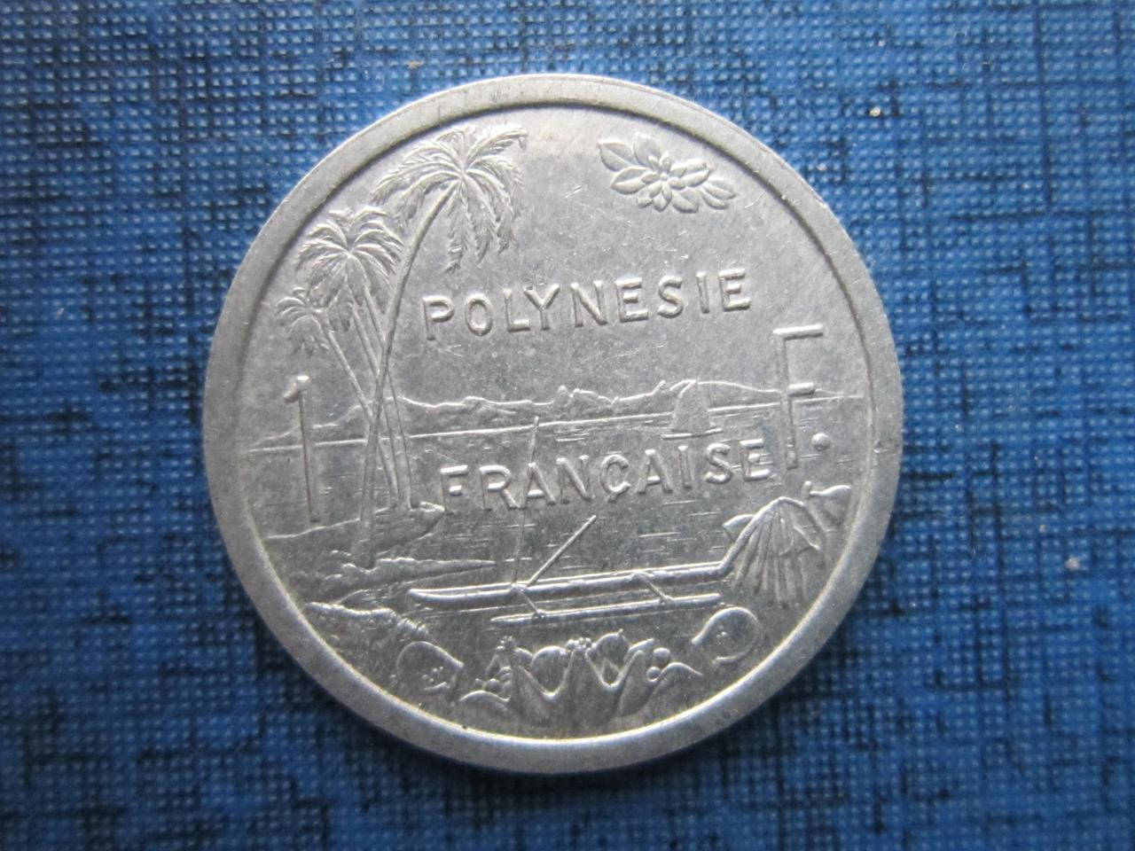 

Монета 1 франк Полинезия Французская 1999 1996 2003 1987 корабль лодка 4 года цена за 1 монету