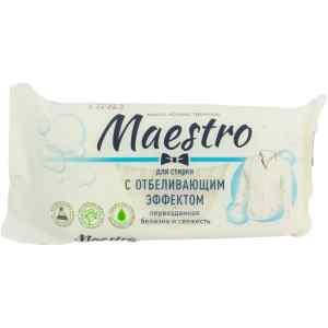 

Мыло Хозяйственное 125гр. "MAESTRO" 72%