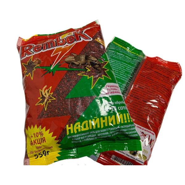 

Рембек (Rembek Red) 550 г
