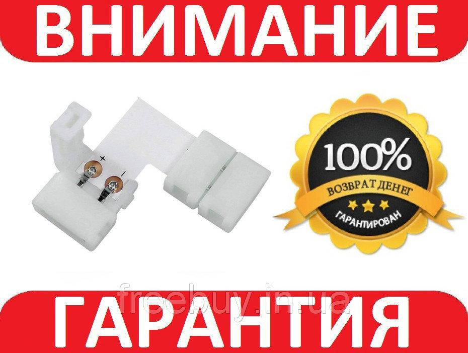 

Коннектор 90 градусов для соединения LED лент 2835 и 2835 тип "L"