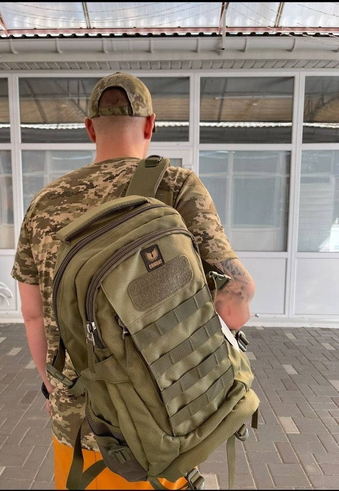 

Рюкзак военный хаки на 45 литров фирма Combat