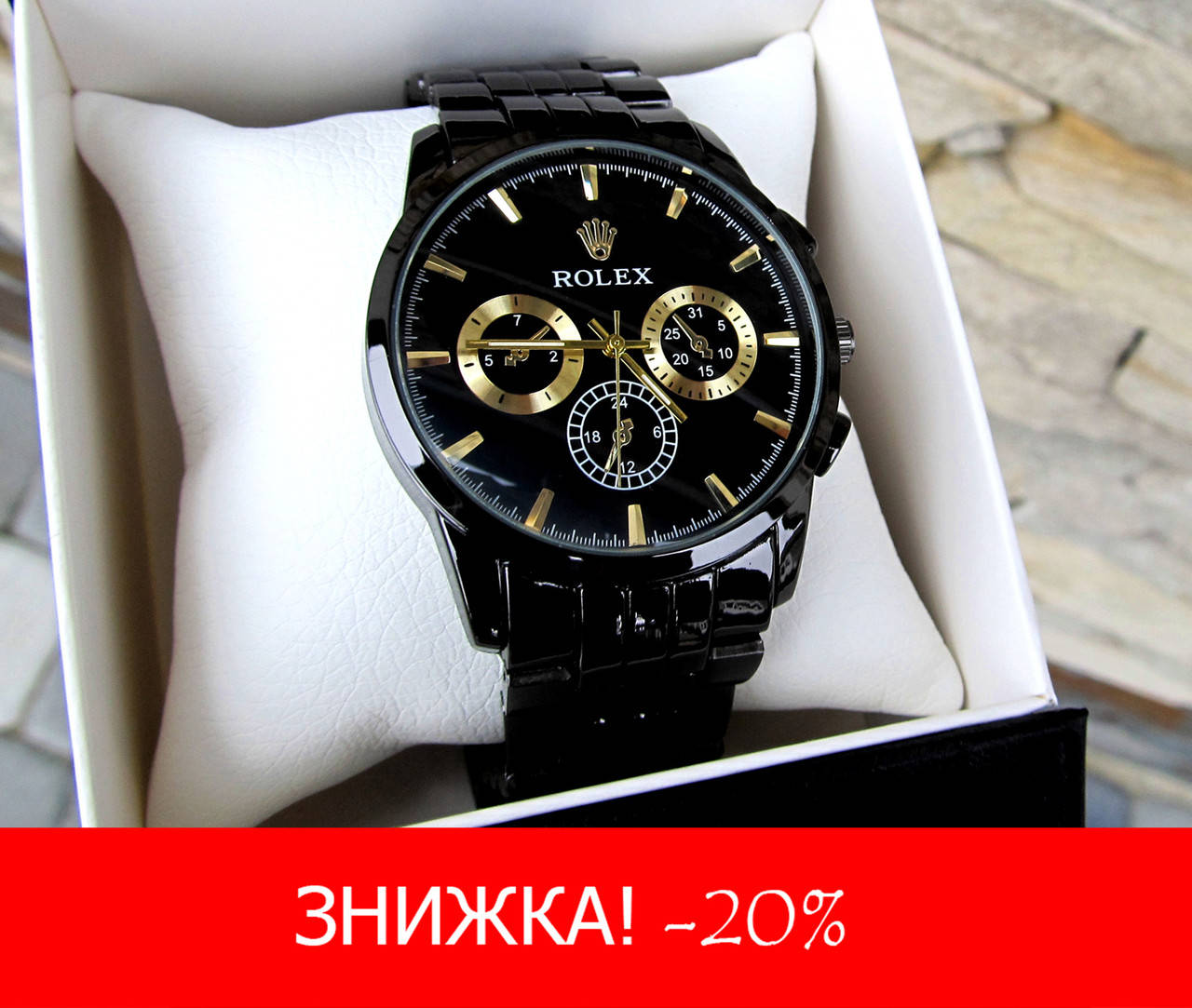 

Мужские кварцевые часы Rolex (Ролекс) черные