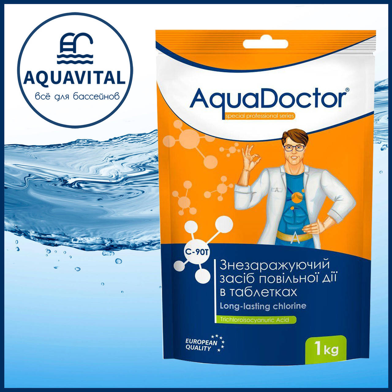 

AquaDoctor C-90T | Медленный хлор в таблетках по 200 гр (1 кг)