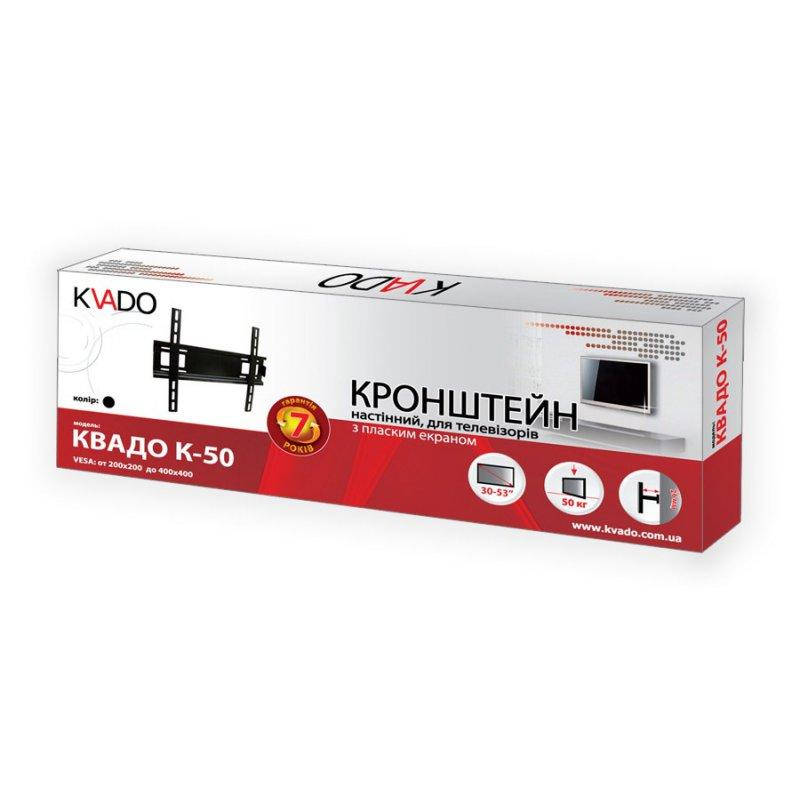 

Кронштейн (крепление) КВАДО К-50 (фиксированное) для телевизора Samsung, LG, Philips, Sony, Kivi, Черный