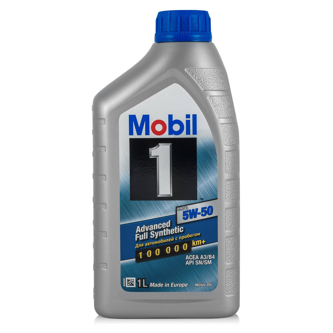 

Моторное масло Mobil 1 5W-50 Advanced Full Synthetic 1L