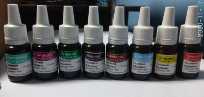 

Барвник гелевий персиковий 15г (1/25)