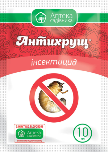 

Инсектицид Антихрущ 10 мл УКРАВИТ 1221