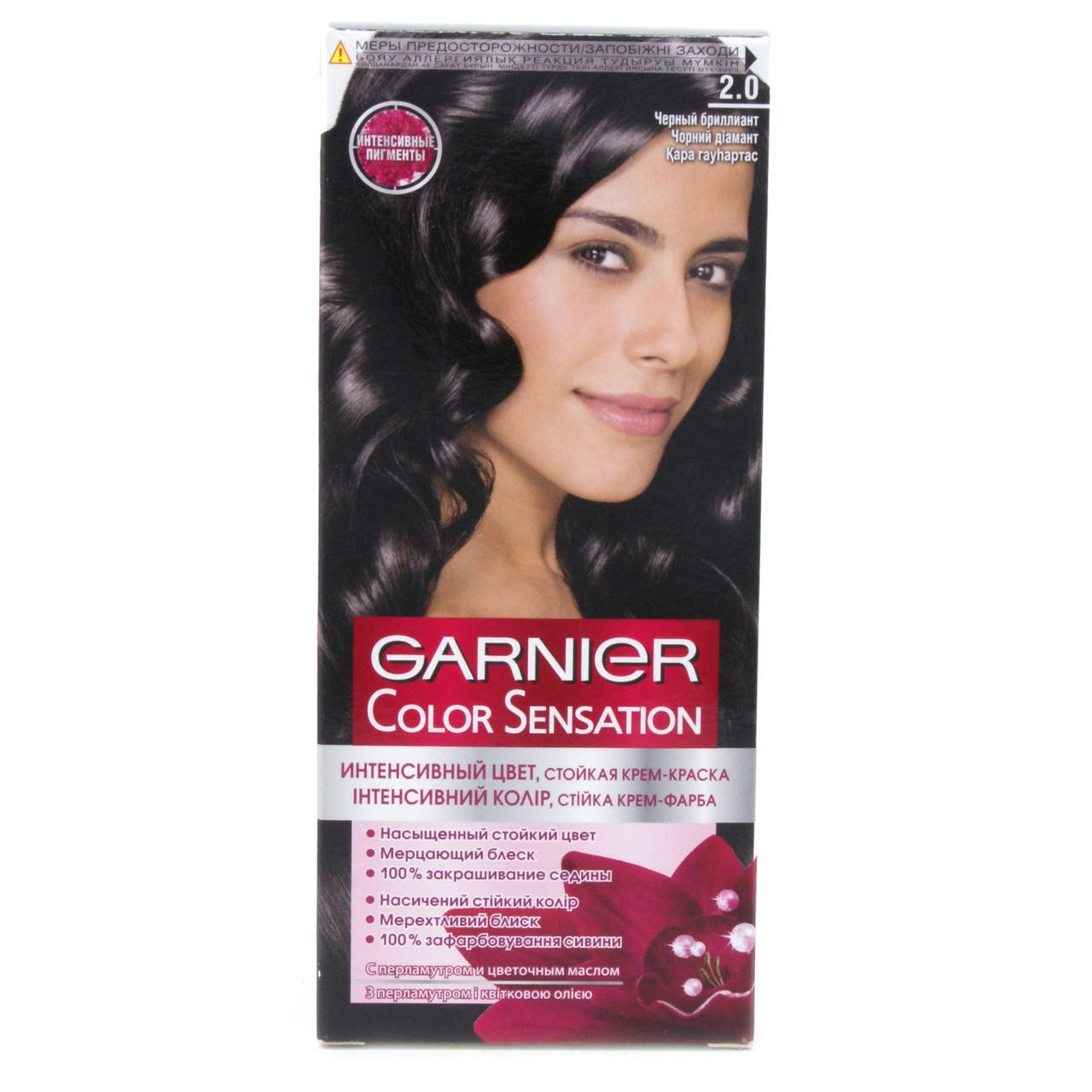 

Фарба для волосся Garnier Color Sensation 2.0 Чорний бріліант