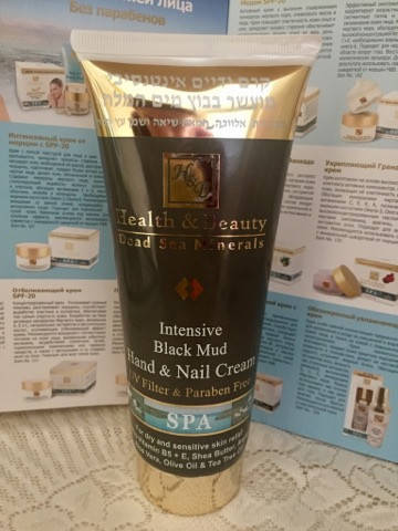

Интенсивный крем для рук обогащенный грязями Мертвого моря (200 мл) health&beauty