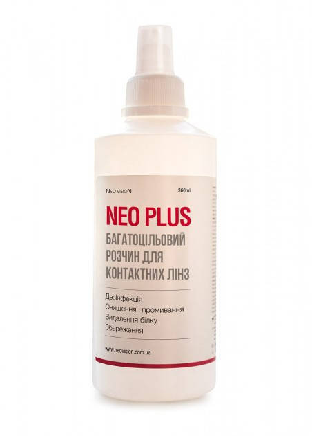 

Раствор для линз Neo Vision Neo Plus 360 ml (без упаковки)