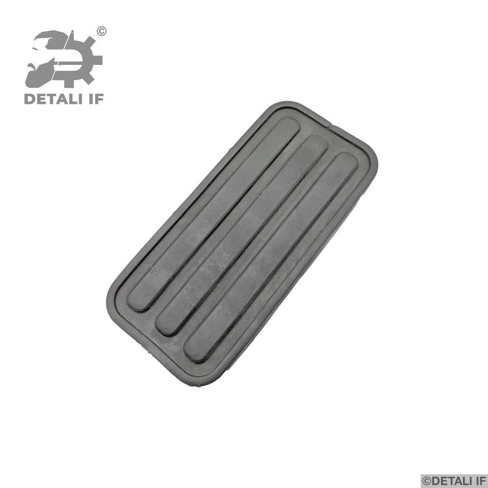 

Накладка педали Golf 2 Volkswagen 171721647 газа