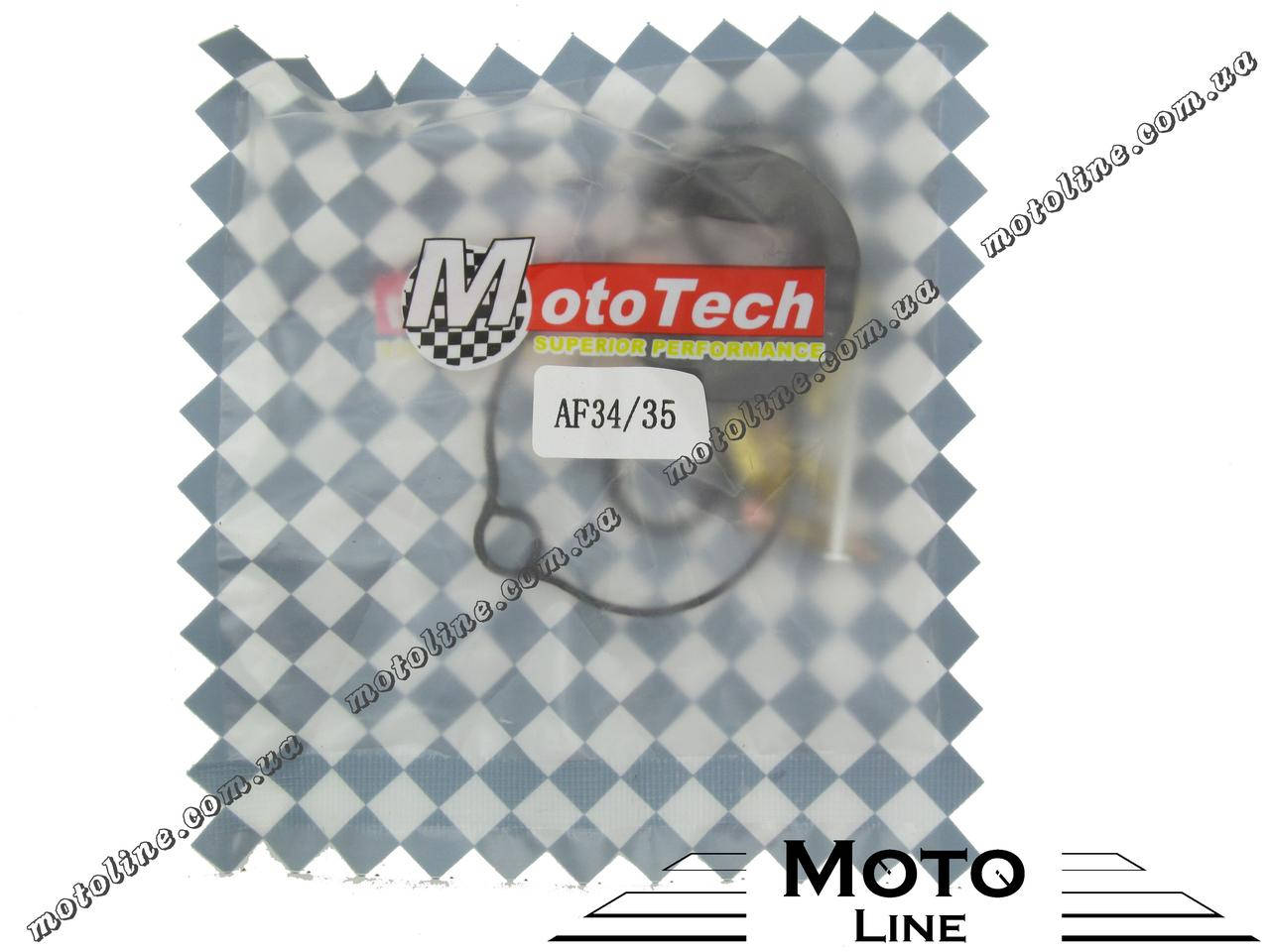 

Ремкомплект карбюратора на скутер 2т Honda Dio AF-34/35 Mototech