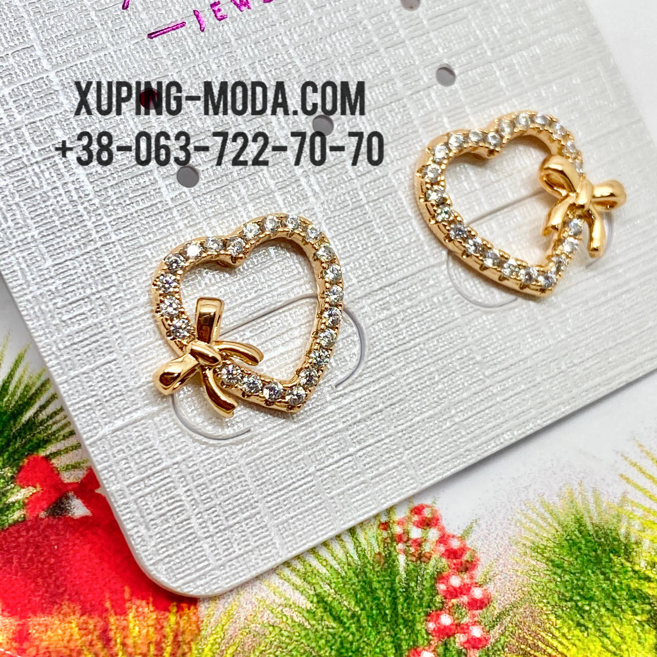 

Серьги Xuping 18к