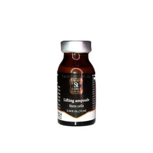 

Лифтинг-ампула со стволовыми клетками LIFTING AMPOULE, 10 мл