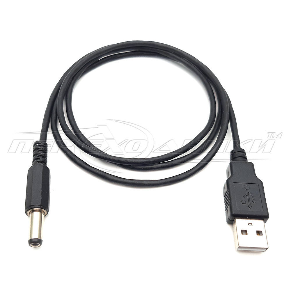 

Кабель питания USB to DC 5.5x2.5 мм 1.0, Черный
