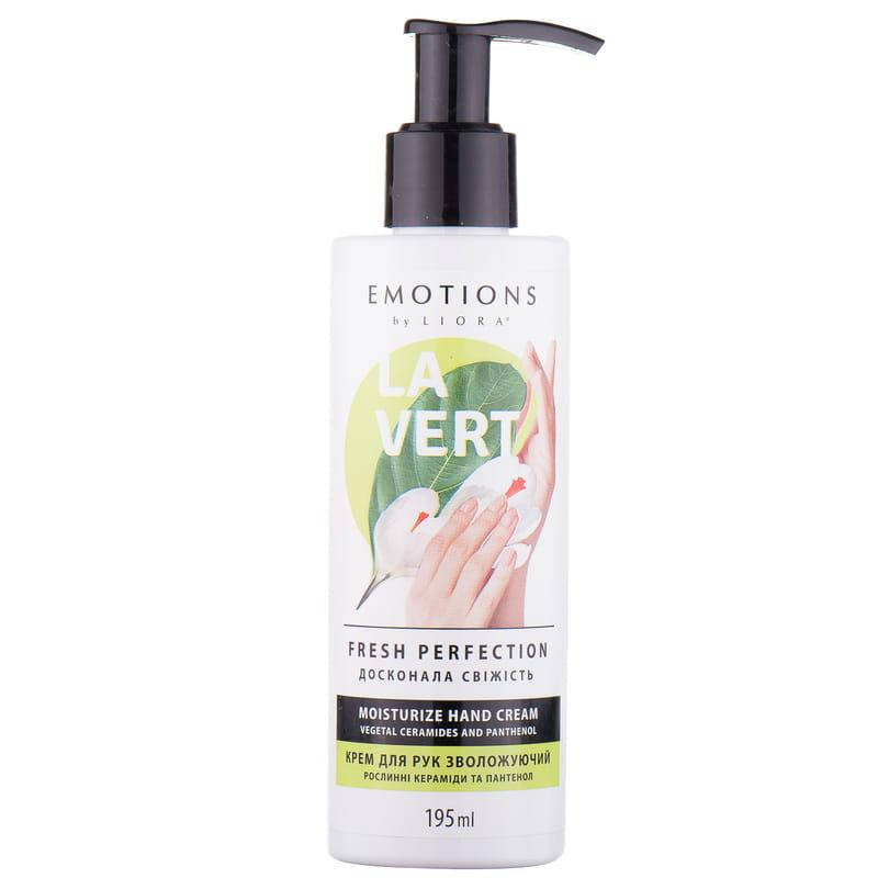 

Крем для рук Liora 195мл Emotions La vert
