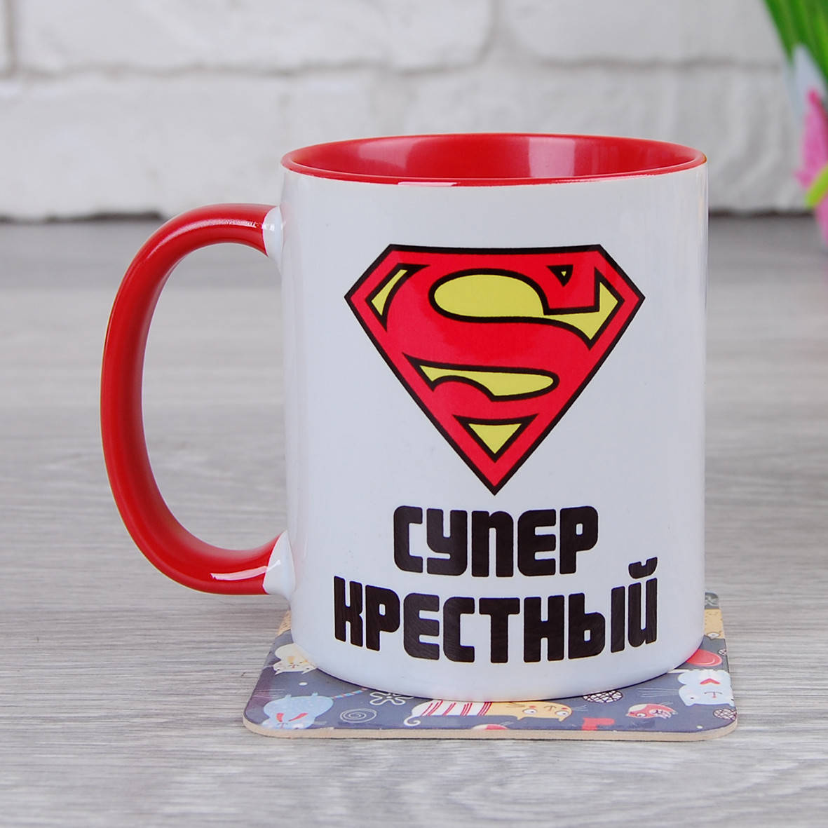 

Красная чашка "Супер крестный 2", Красный
