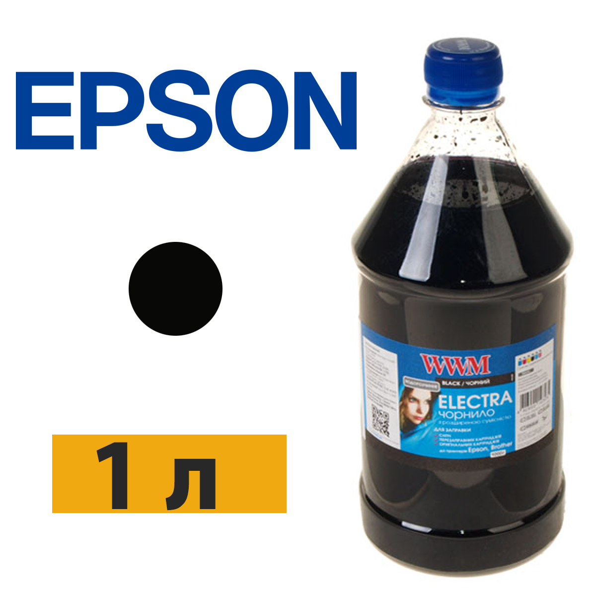 

Чернила для принтера Epson, универсальные, 1 л, краска епсон