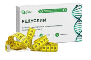 

Редуслим липотропные таблетки для похудения. Оригинал!