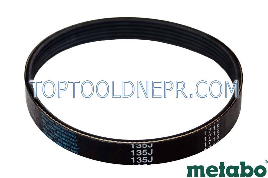 

Ремень для рейсмуса Metabo DH 330 фирменный, 7233712030