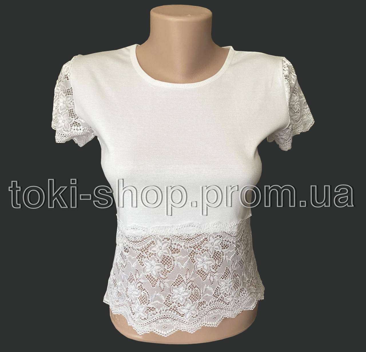 

Женская футболка Zeliha Турция XXL, Белый