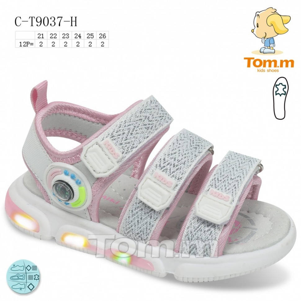 

Босоножки для девочки Том.м 26, Белый